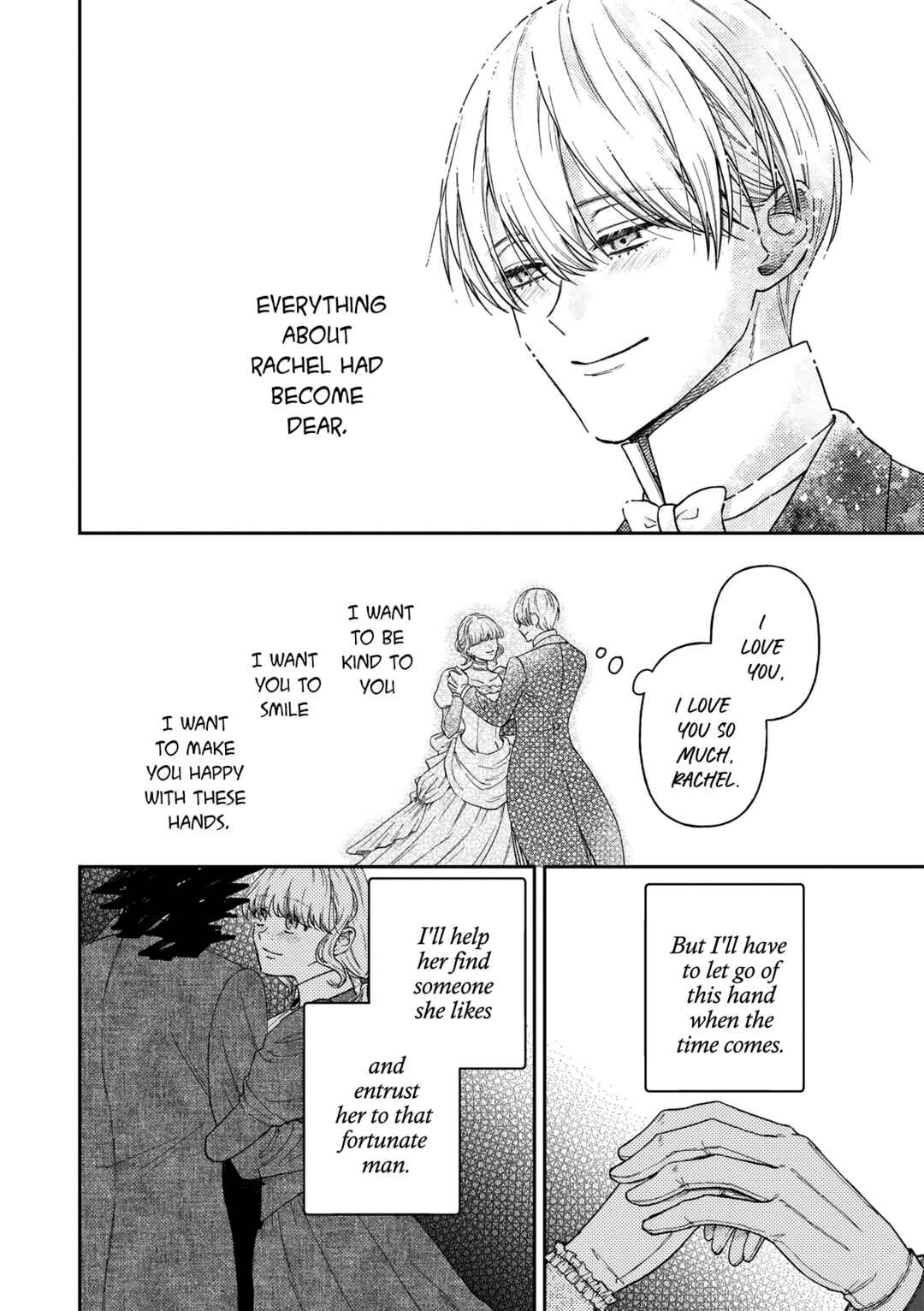 Boukansha no Koi Chapter 16 - Page 21