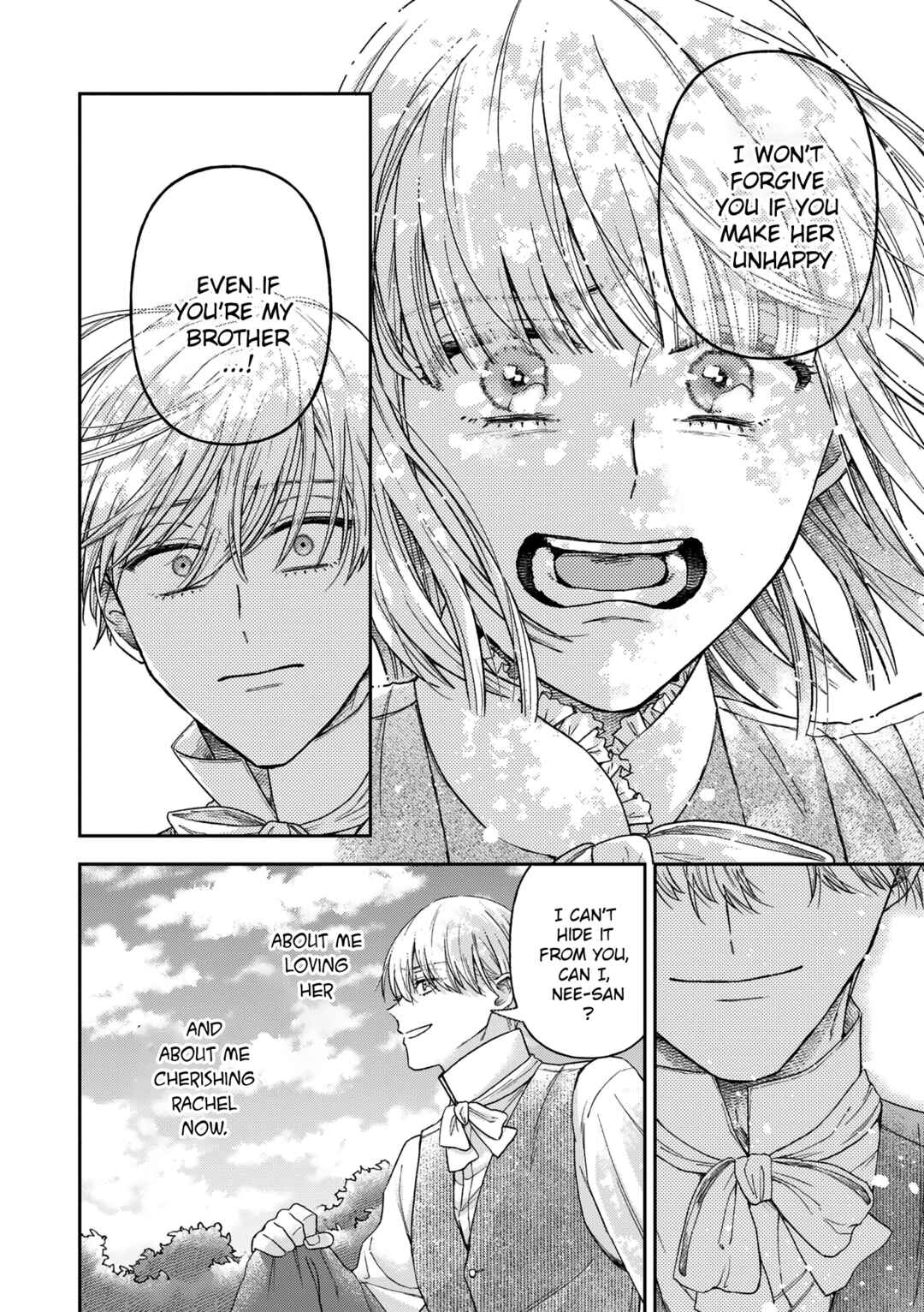 Boukansha no Koi Chapter 16 - Page 27