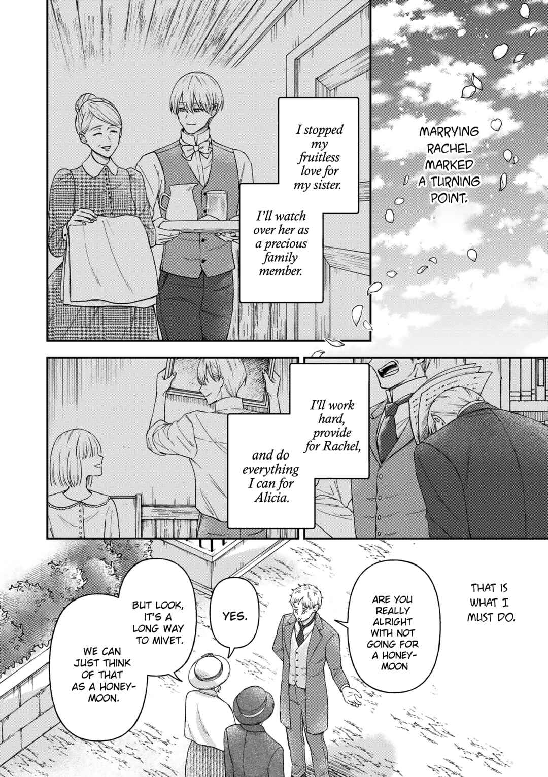 Boukansha no Koi Chapter 16 - Page 3