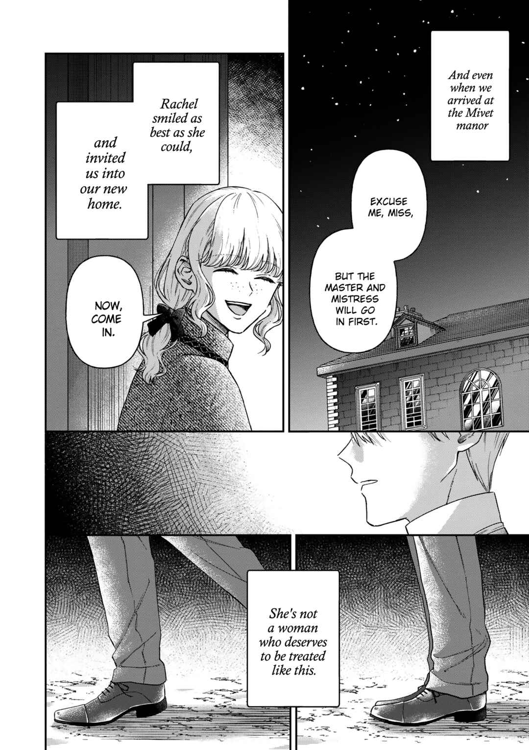 Boukansha no Koi Chapter 16 - Page 9