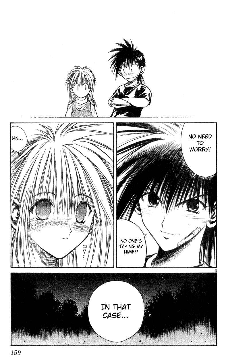 Flame of Recca Chapter 166 - Page 13