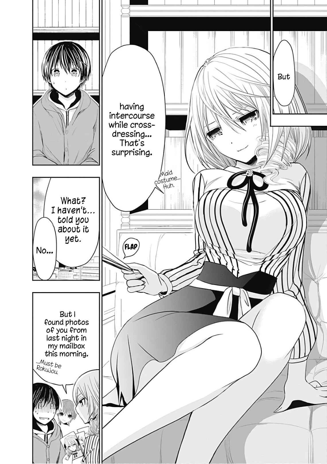 Minamoto-kun Monogatari Chapter 303 - Page 7