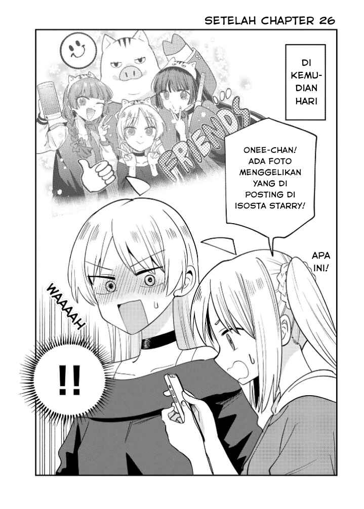 Bocchi the Rock! Gaiden: Hiroi Kikuri no Fukazake Nikki Chapter 26.5 - Page 1