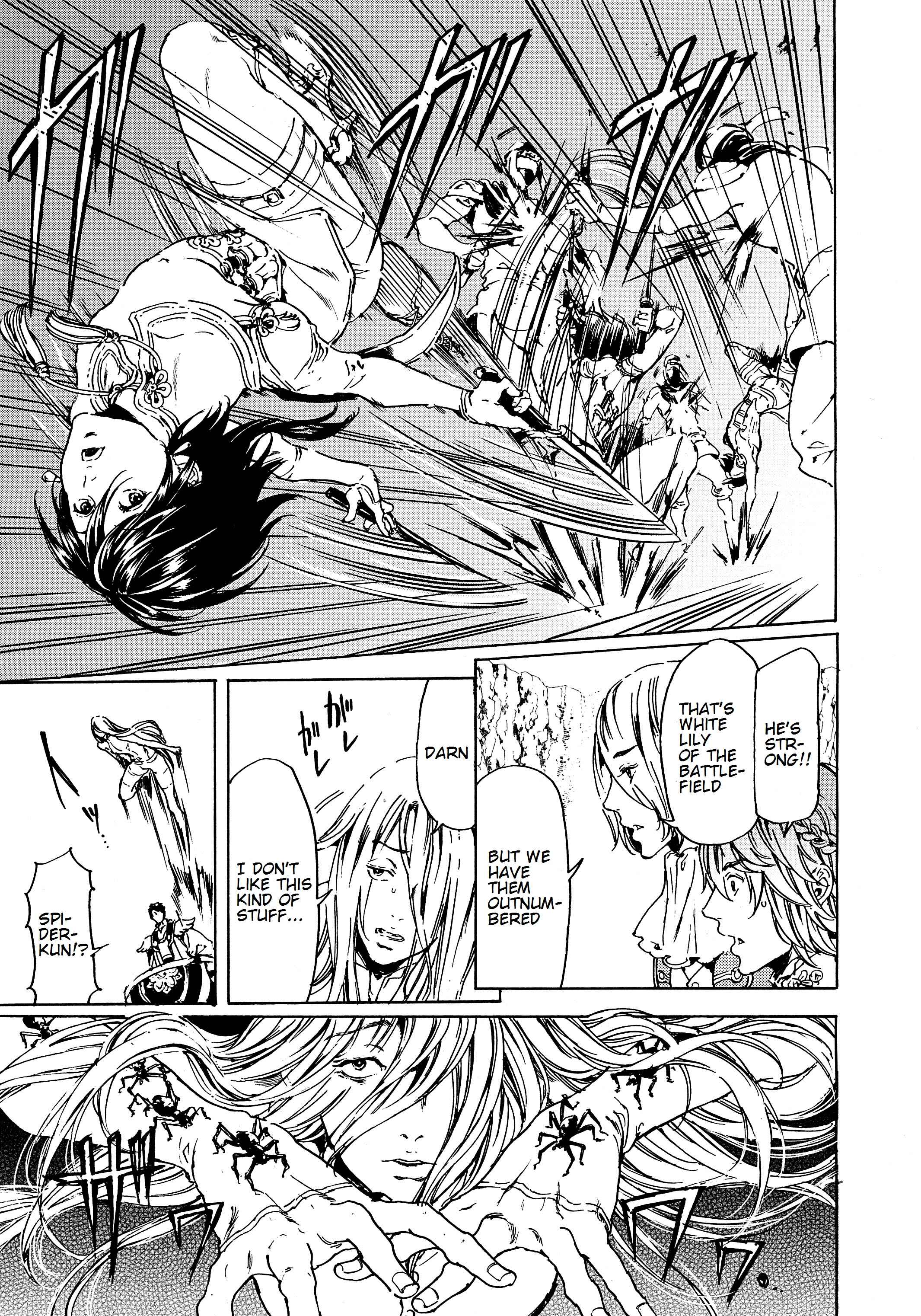 Adekan Chapter 44 - Page 4