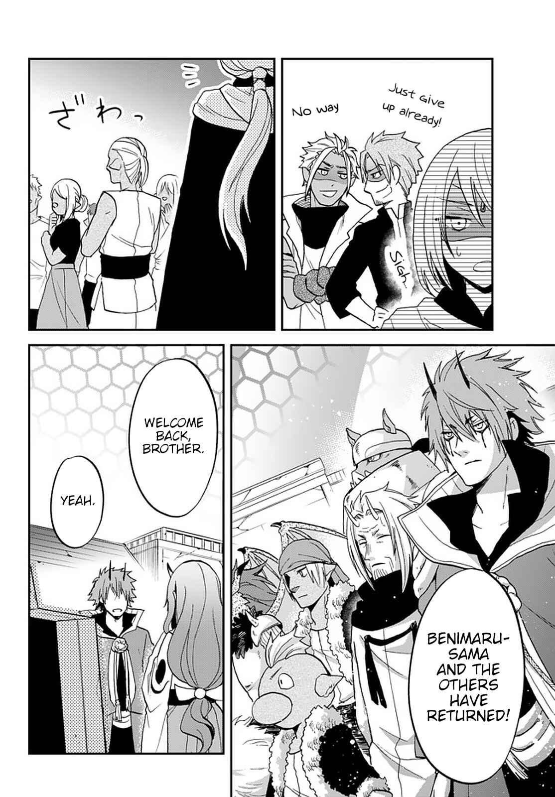Tensei Shitara Slime Datta Ken: Ibun - Makoku Kurashi no Trinity Chapter 22 - Page 24