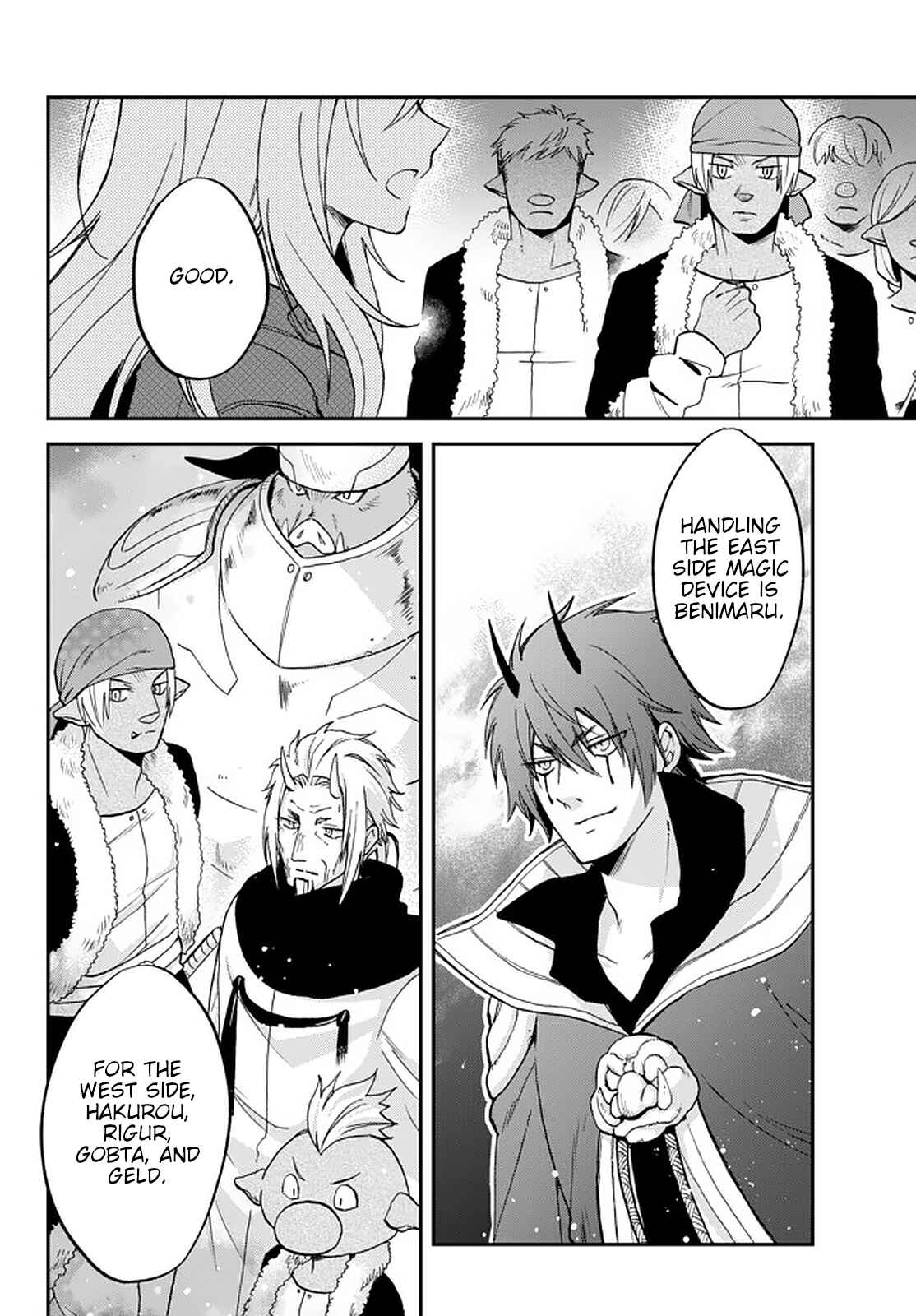 Tensei Shitara Slime Datta Ken: Ibun - Makoku Kurashi no Trinity Chapter 22 - Page 8