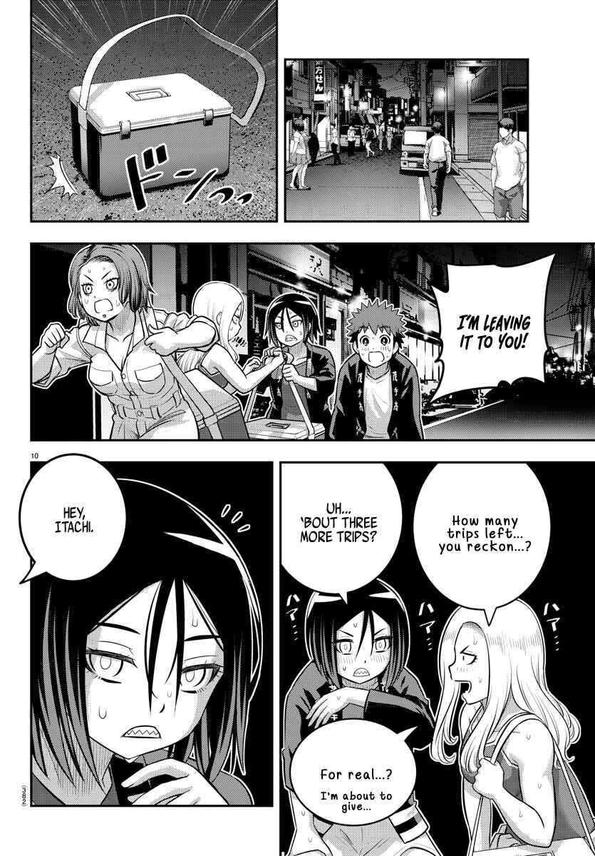 Yankee JK Kuzuhana-chan Chapter 163 - Page 10