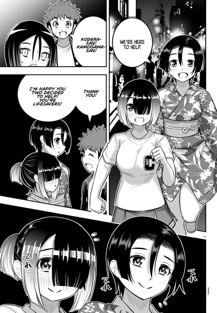 Yankee JK Kuzuhana-chan Chapter 163 - Page 11