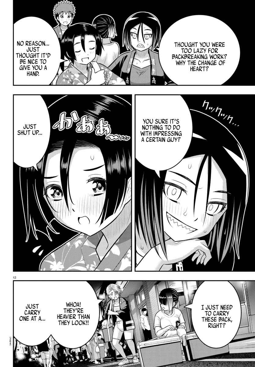 Yankee JK Kuzuhana-chan Chapter 163 - Page 12
