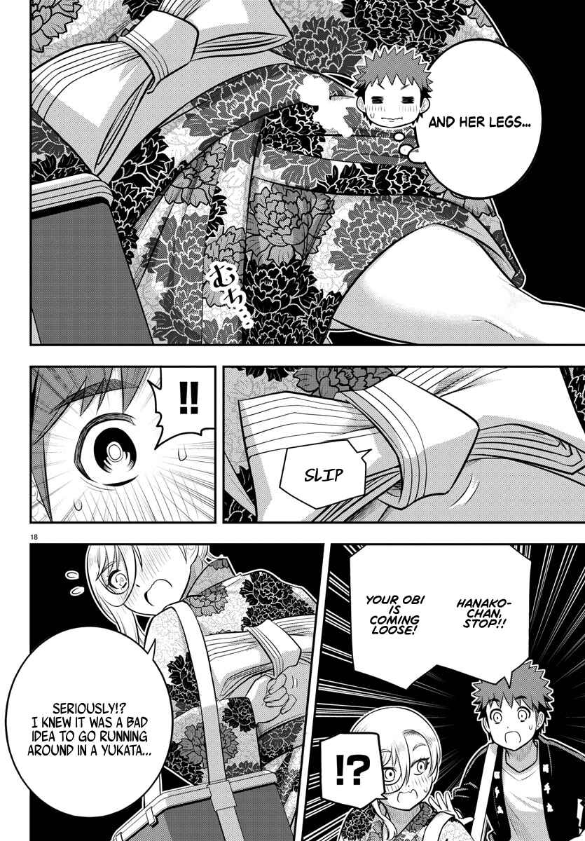Yankee JK Kuzuhana-chan Chapter 163 - Page 17