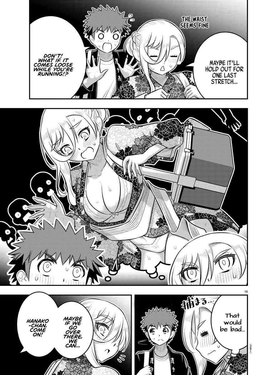 Yankee JK Kuzuhana-chan Chapter 163 - Page 18