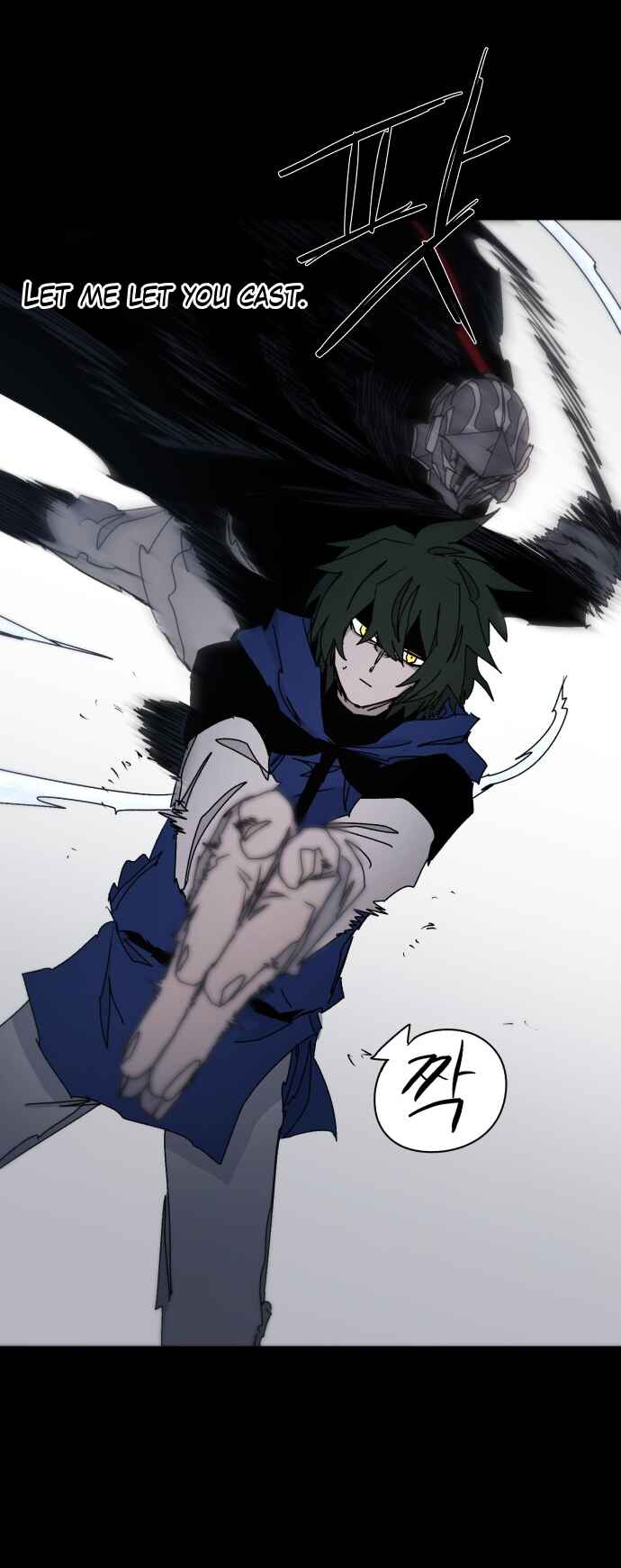 Janbul ui Gisa Chapter 65 - Page 42