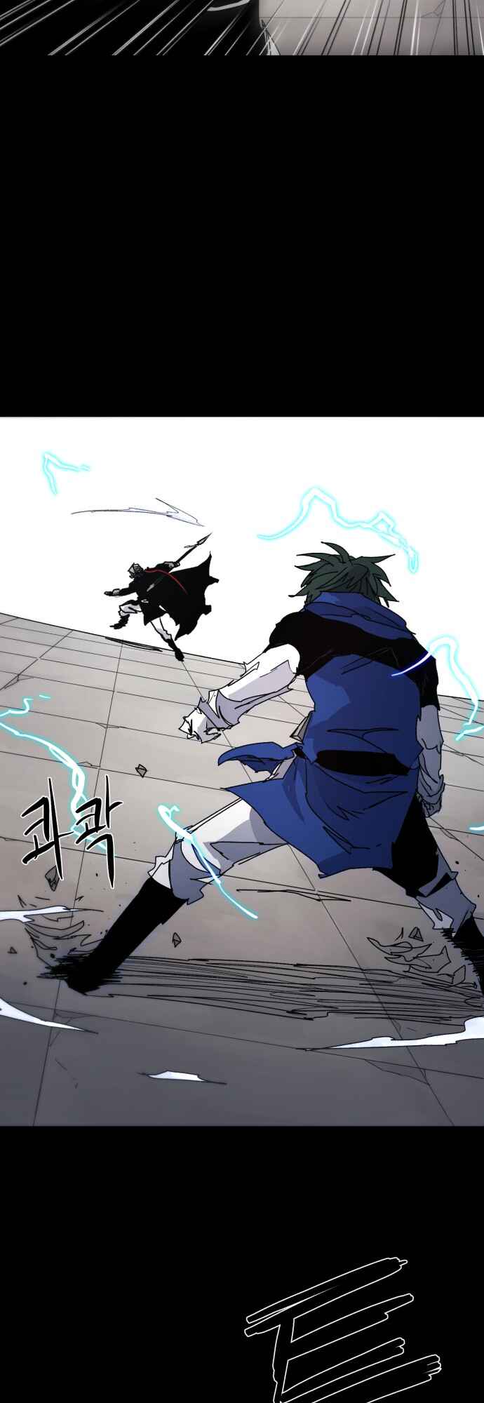 Janbul ui Gisa Chapter 65 - Page 45