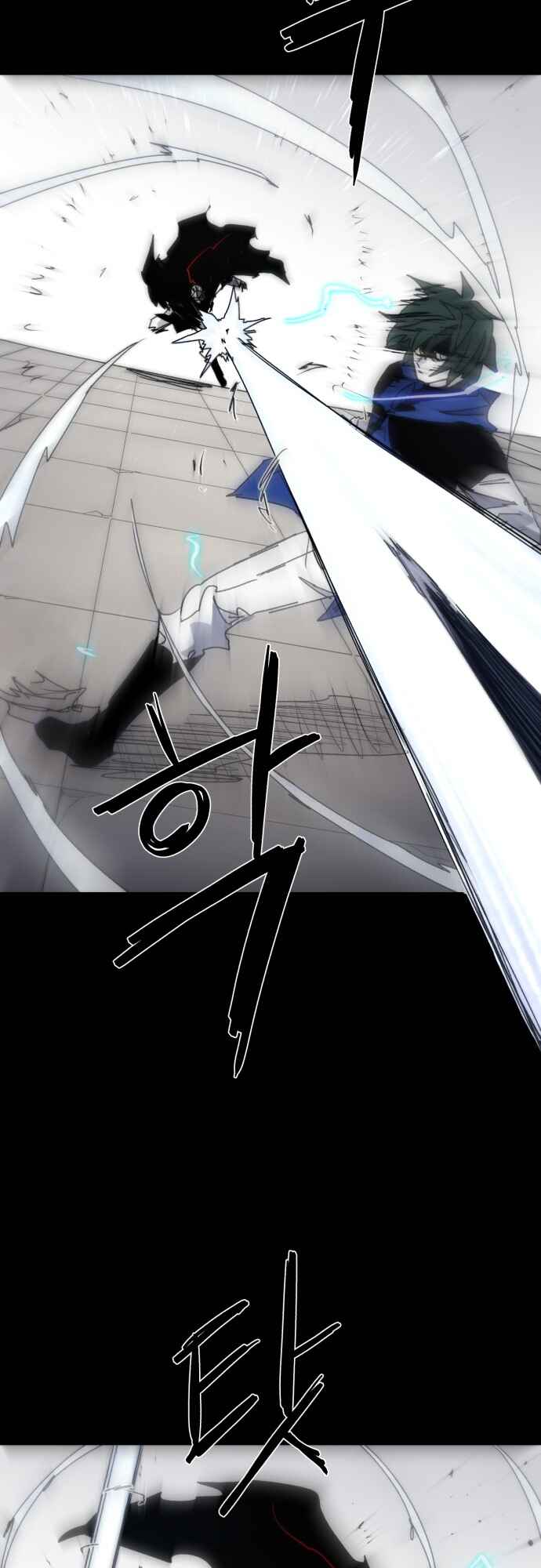 Janbul ui Gisa Chapter 65 - Page 46