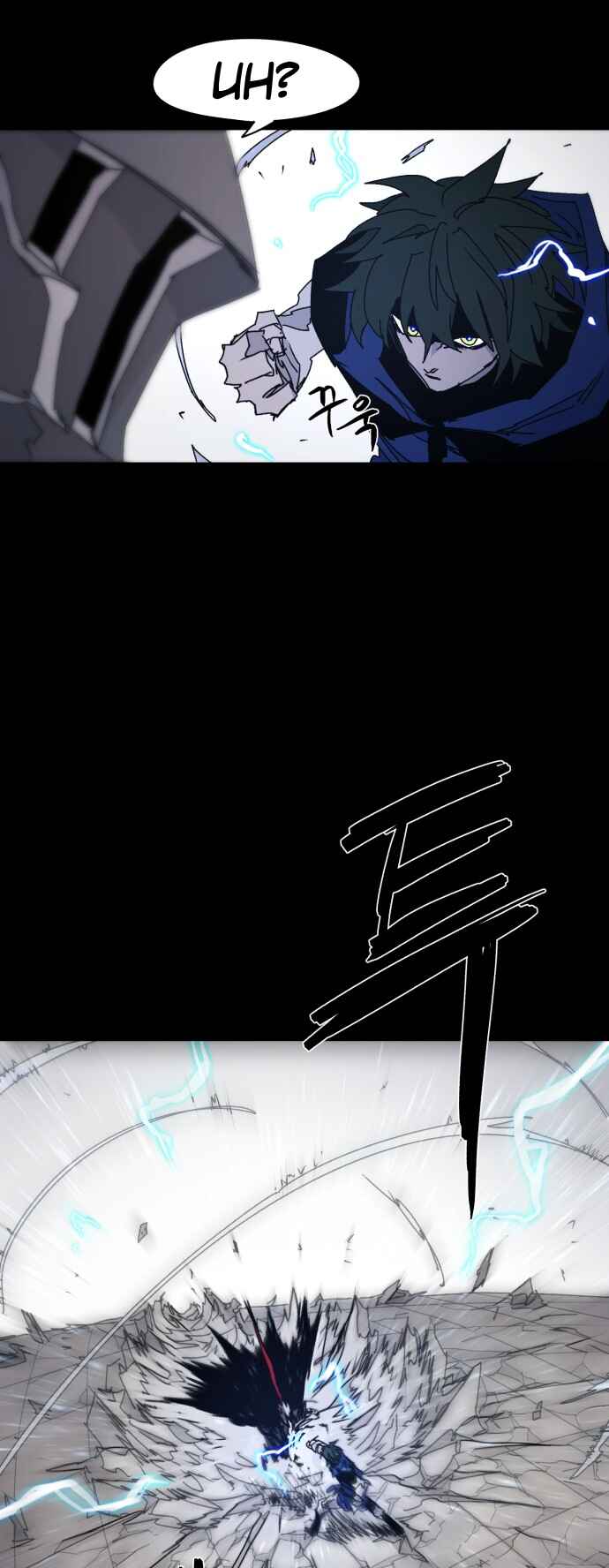 Janbul ui Gisa Chapter 65 - Page 51