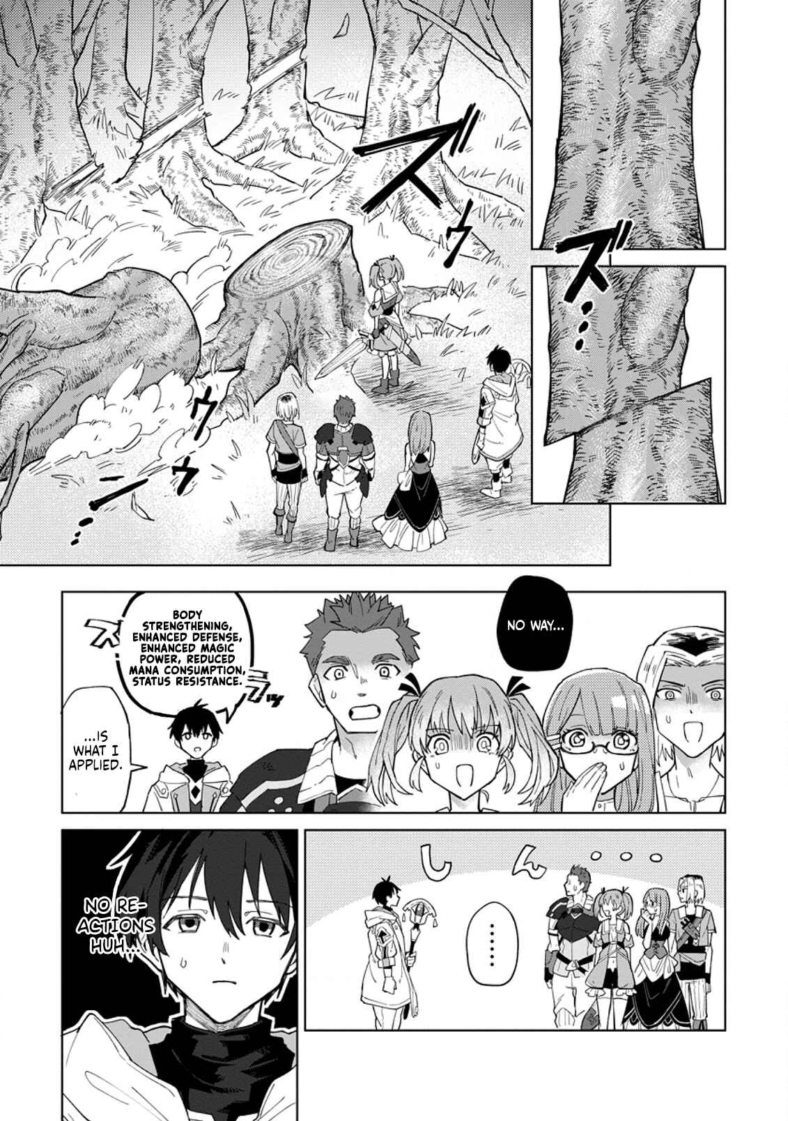 Yuusha Party wo Tsuihou Sareta Shiro Madoushi, S-Rank Boukensha ni Hirowareru: Kono Shiro Madoushi ga Kikakugai Sugiru Chapter 1 - Page 24