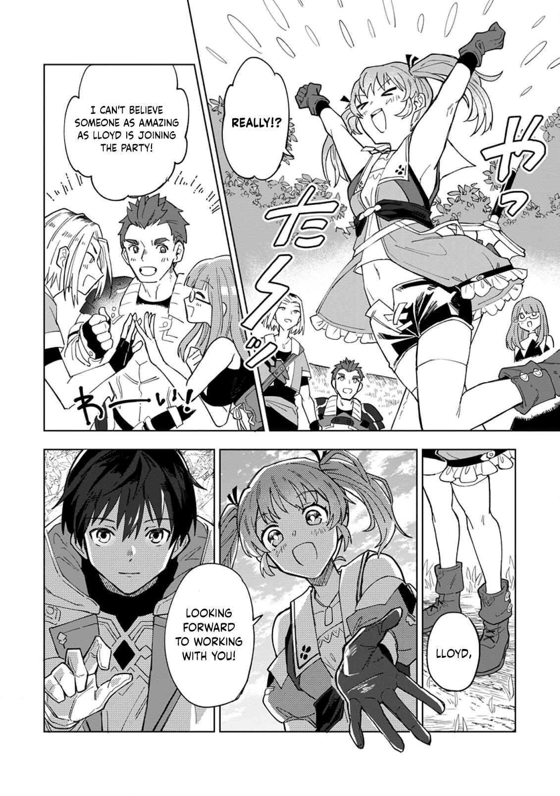 Yuusha Party wo Tsuihou Sareta Shiro Madoushi, S-Rank Boukensha ni Hirowareru: Kono Shiro Madoushi ga Kikakugai Sugiru Chapter 1 - Page 29