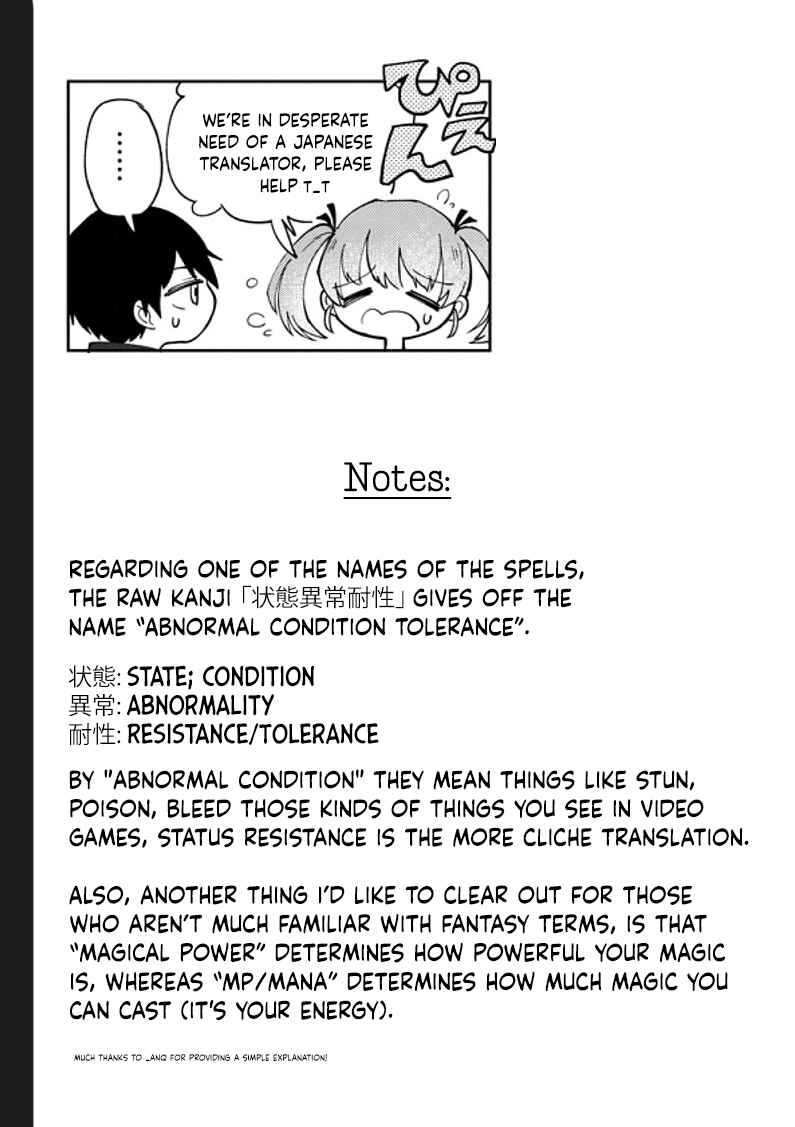 Yuusha Party wo Tsuihou Sareta Shiro Madoushi, S-Rank Boukensha ni Hirowareru: Kono Shiro Madoushi ga Kikakugai Sugiru Chapter 1 - Page 32