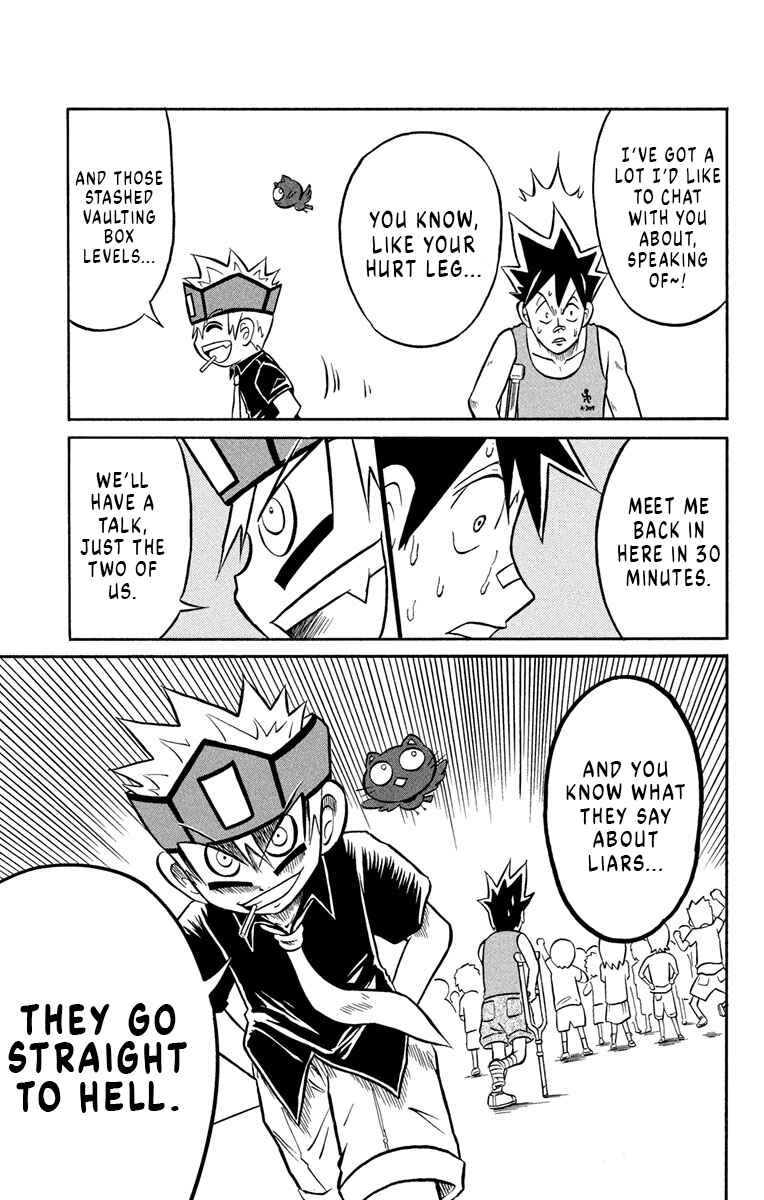 Liar! Gokuou-kun Chapter 2 - Page 21