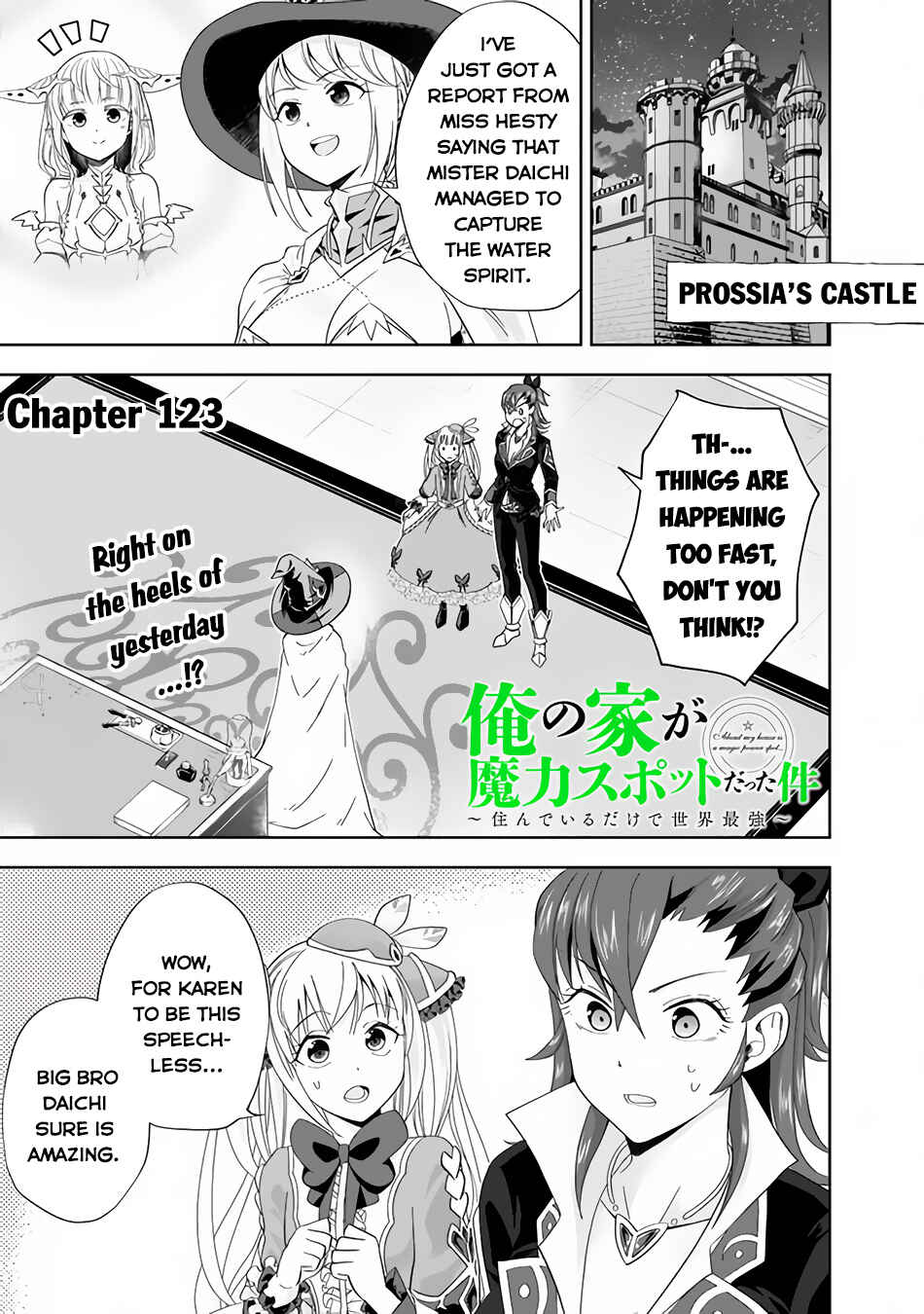 Ore no Ie ga Maryoku Spot datta Ken: Sundeiru dake de Sekai Saikyou Chapter 123 - Page 2