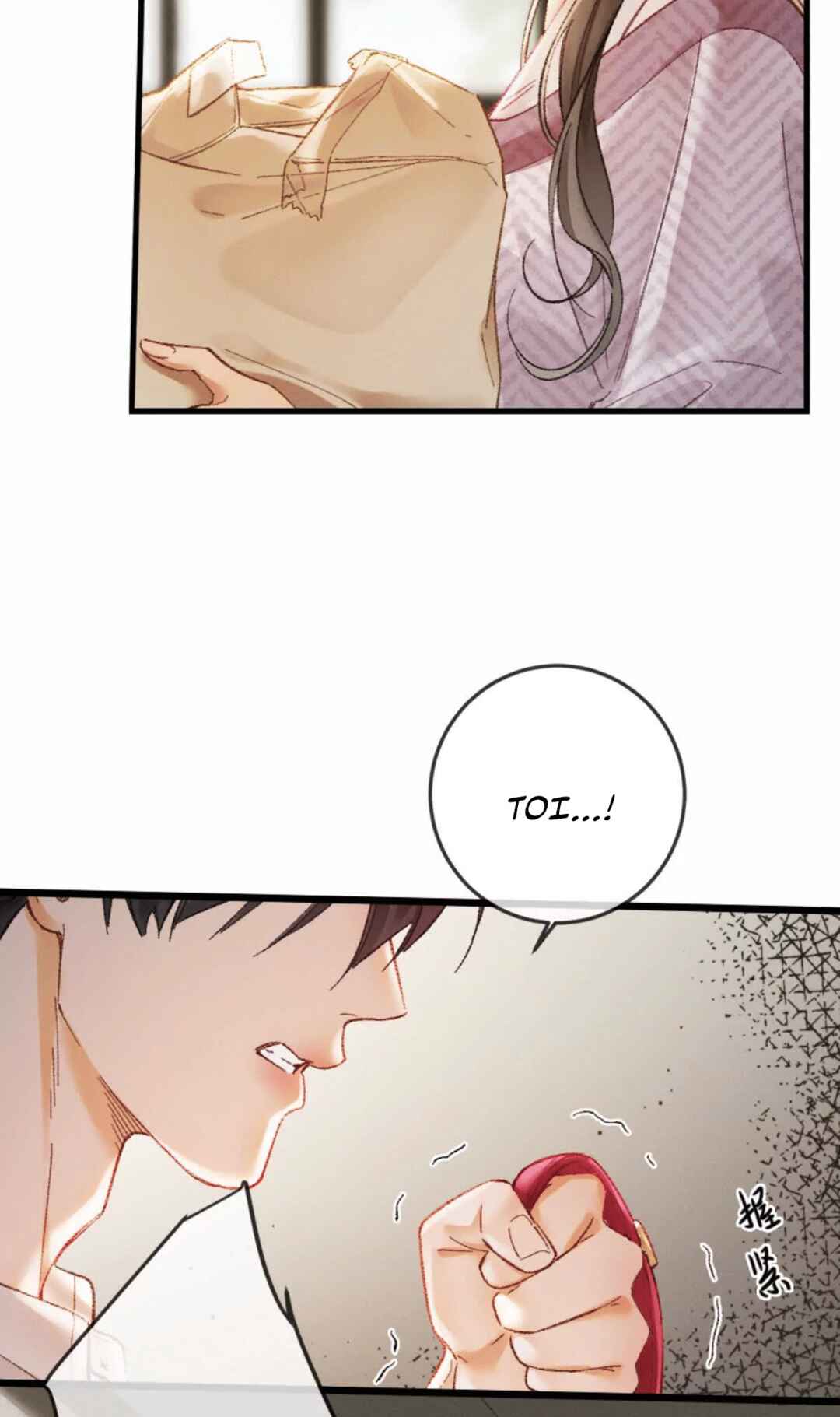 Fallen Contract Chapter 6 - Page 45