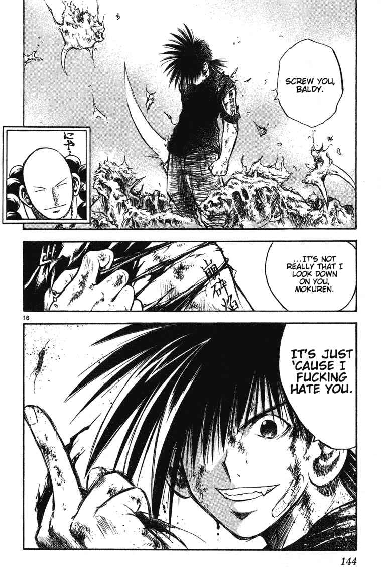 Flame of Recca Chapter 255 - Page 16