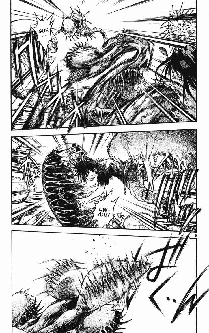 Flame of Recca Chapter 255 - Page 9