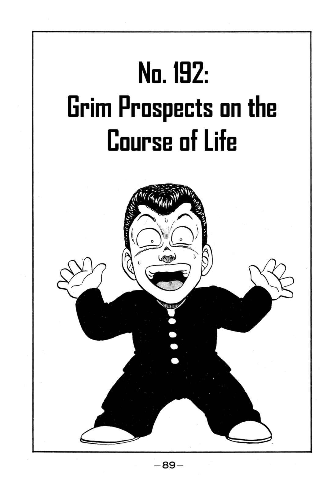 Be-bop High School Chapter 192 - Page 1