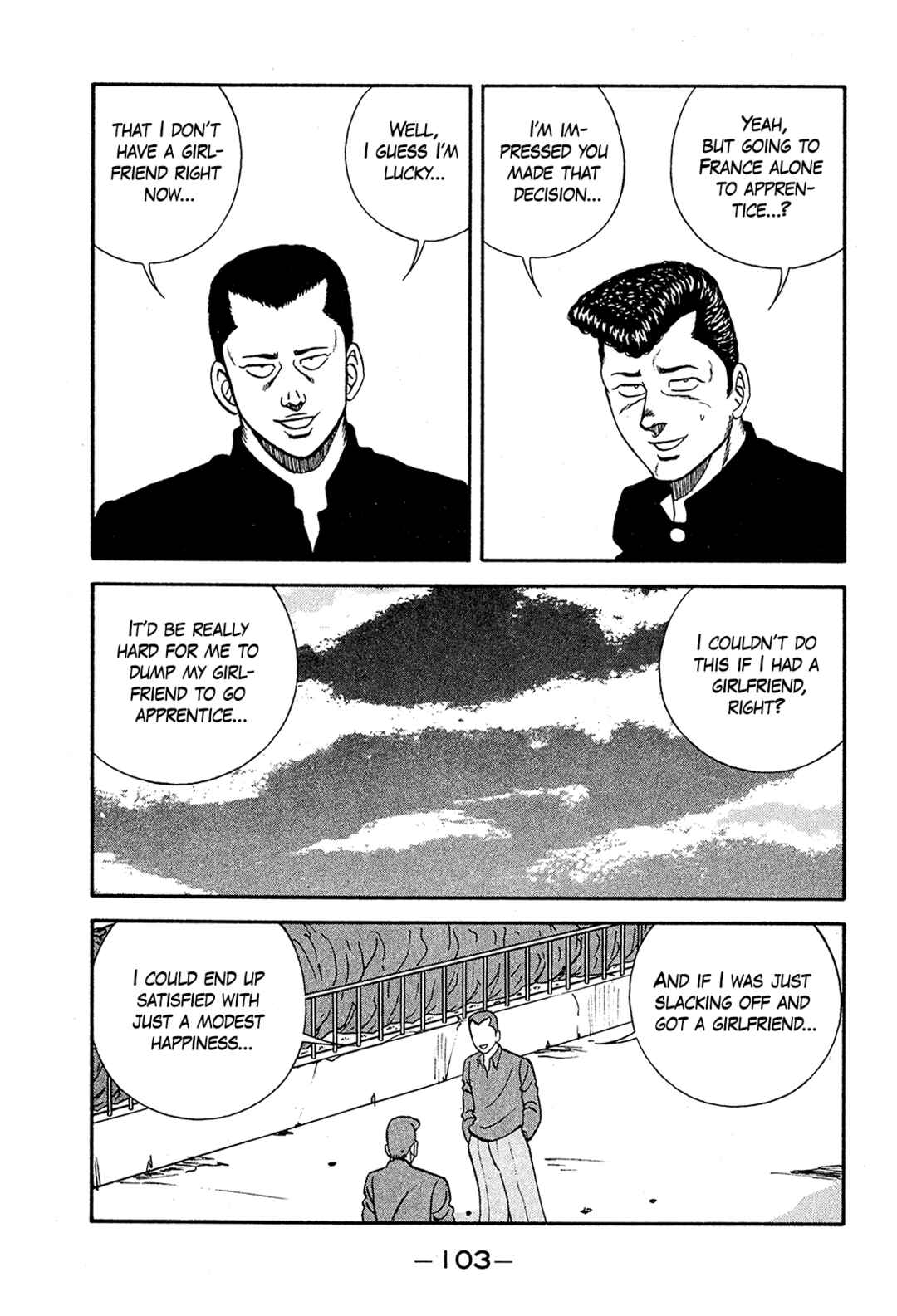 Be-bop High School Chapter 192 - Page 15