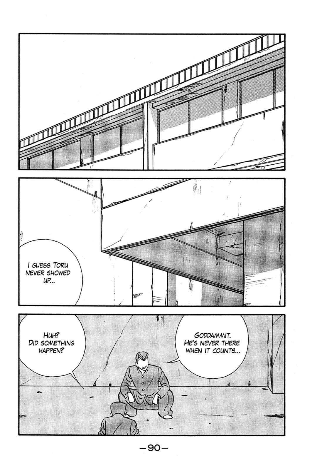 Be-bop High School Chapter 192 - Page 2