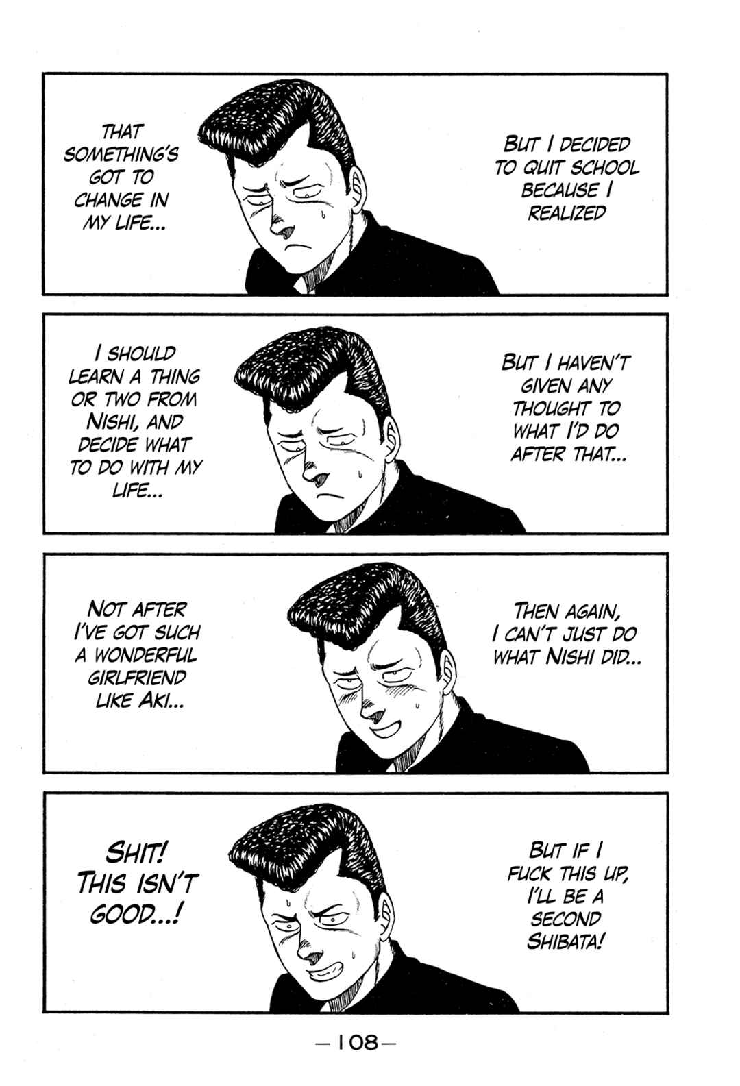 Be-bop High School Chapter 192 - Page 20