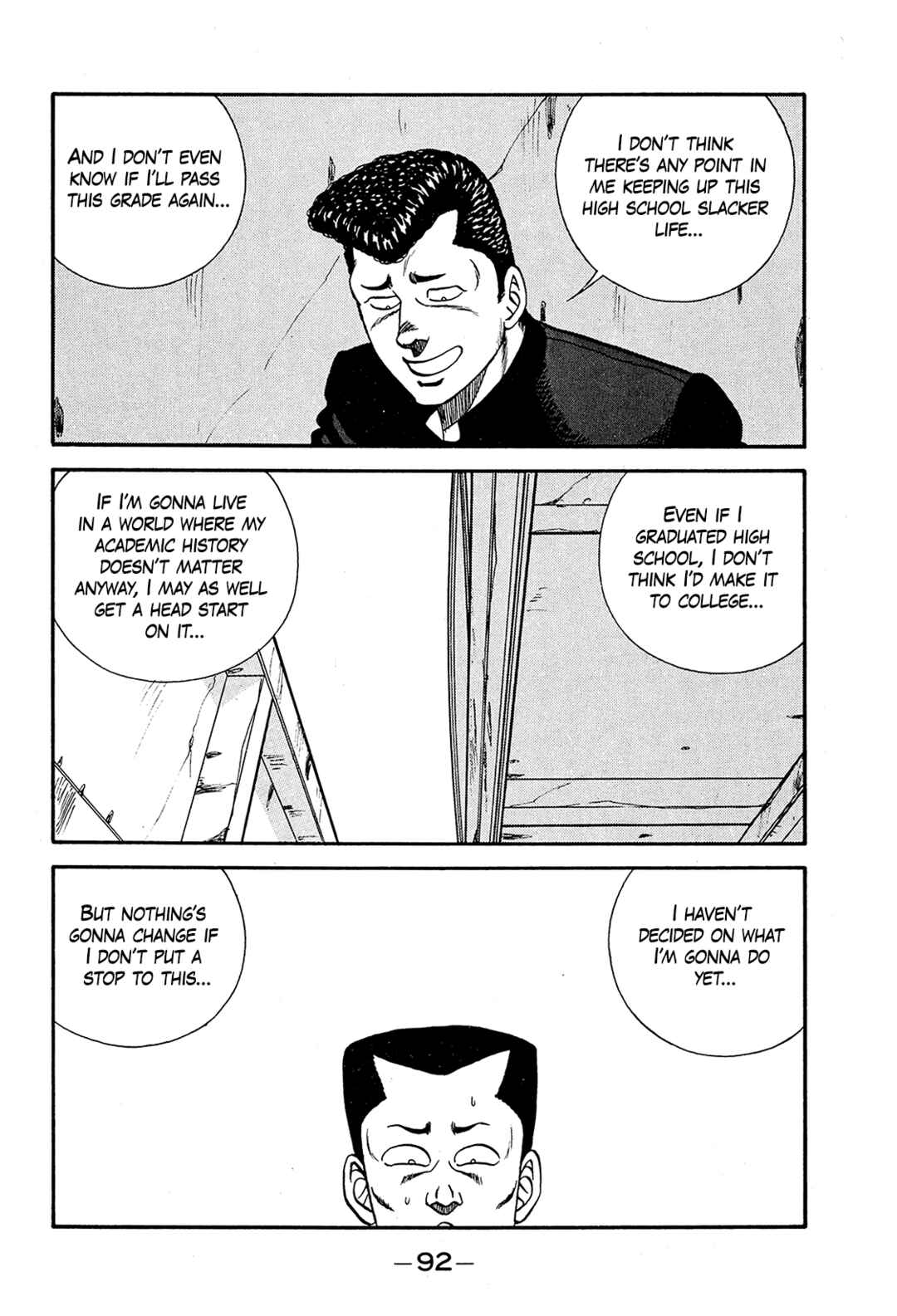 Be-bop High School Chapter 192 - Page 4
