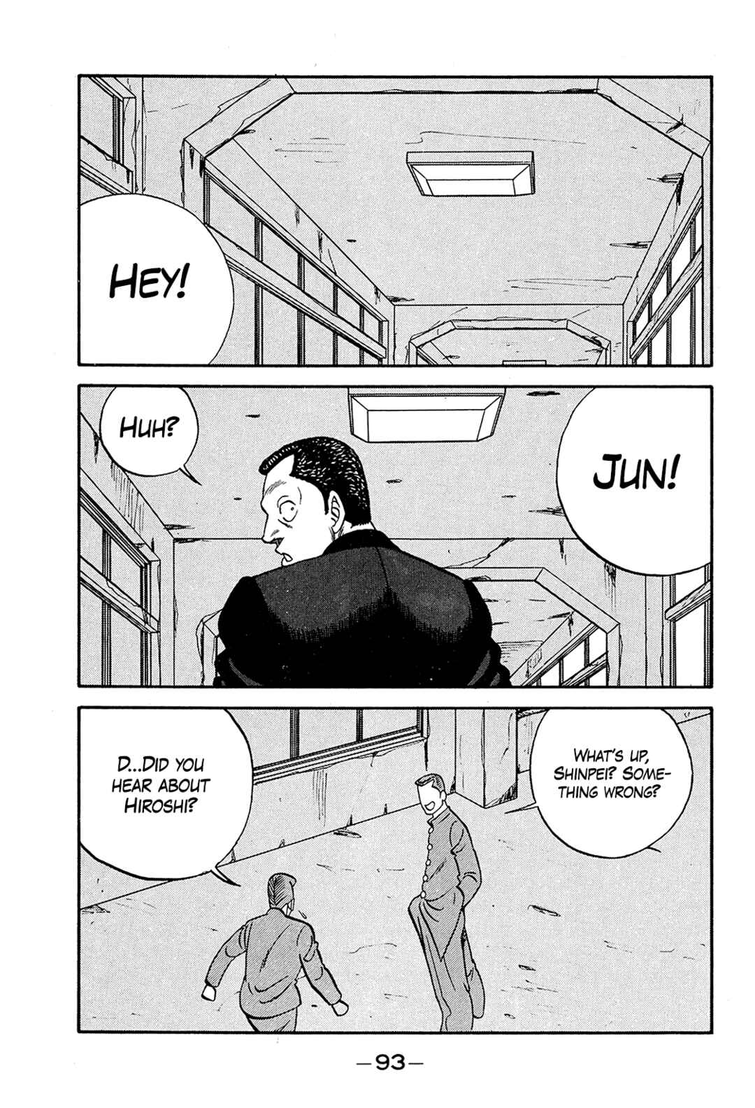 Be-bop High School Chapter 192 - Page 5