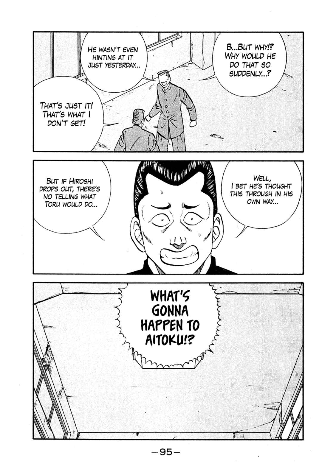 Be-bop High School Chapter 192 - Page 7