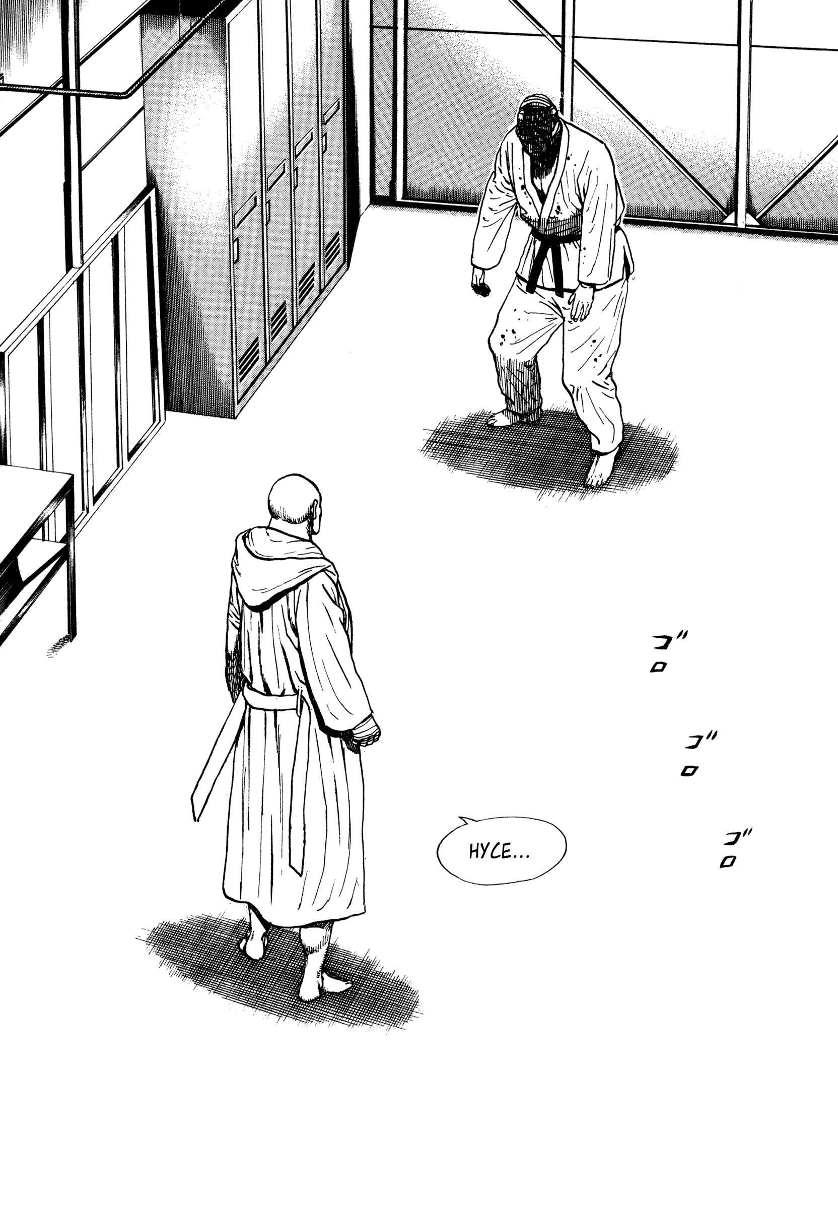 Koukou Tekken-den Tough Chapter 281 - Page 17