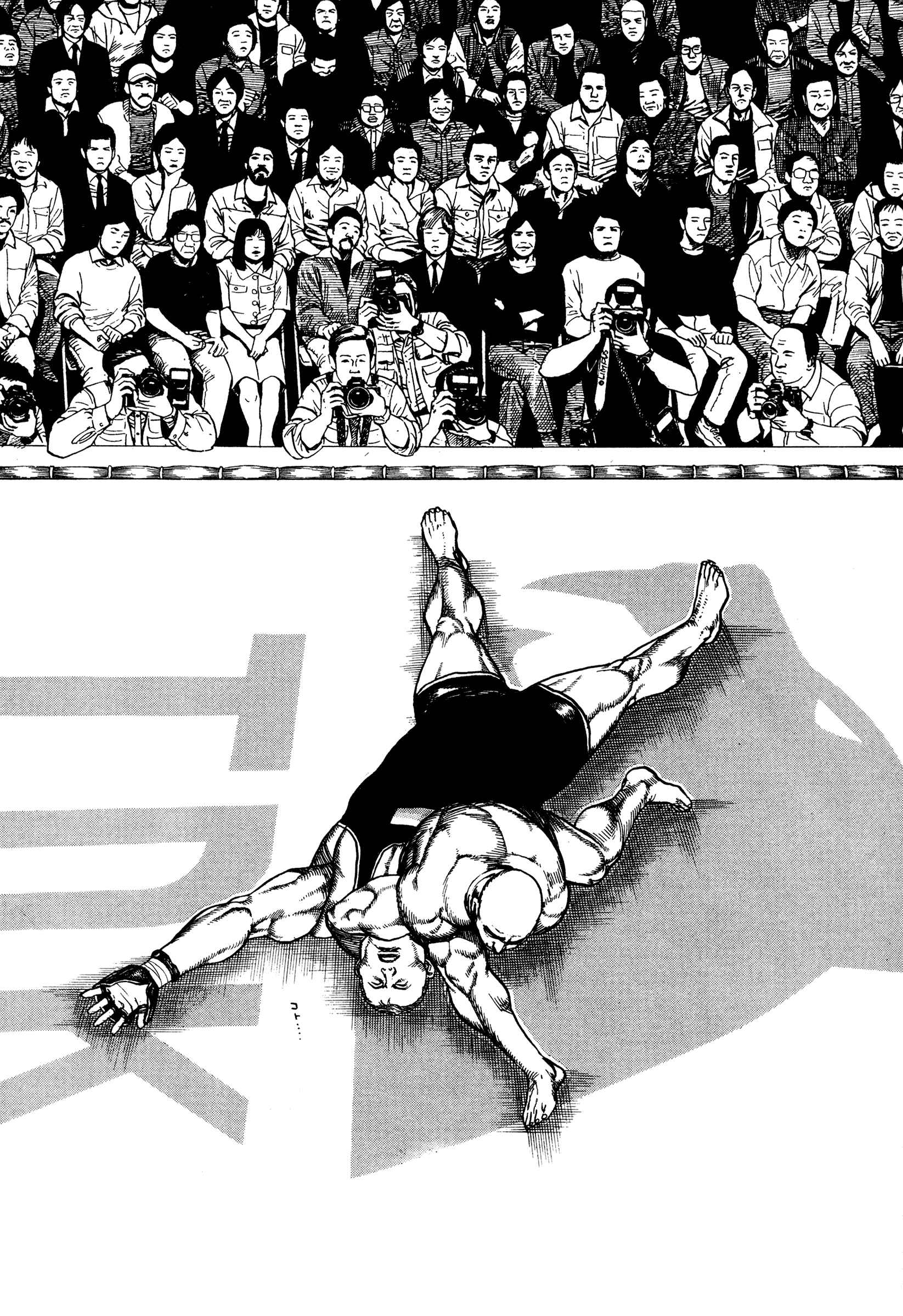 Koukou Tekken-den Tough Chapter 281 - Page 4