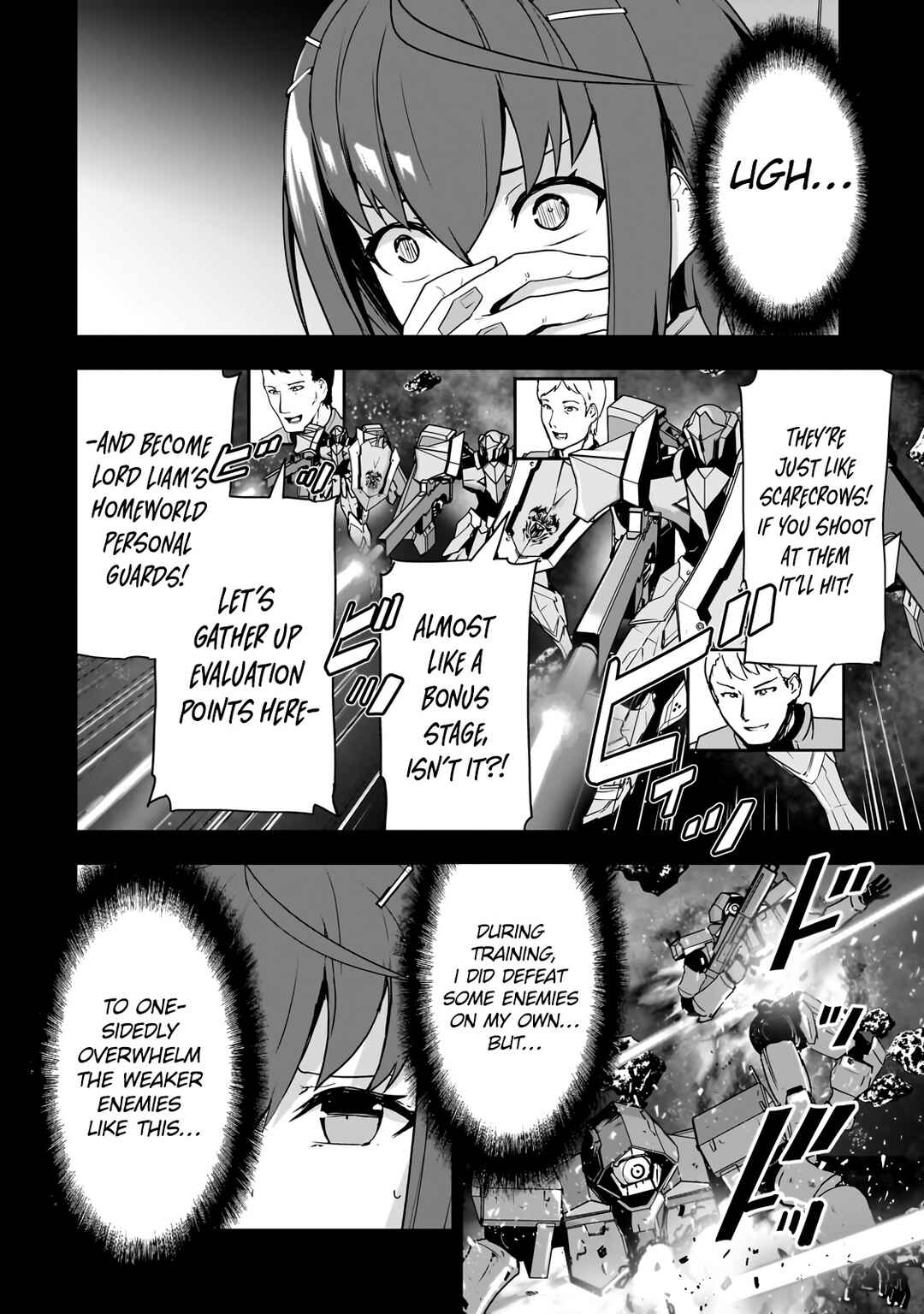 Atashi wa Seikan Kokka no Eiyuu Kishi! Chapter 2.1 - Page 9