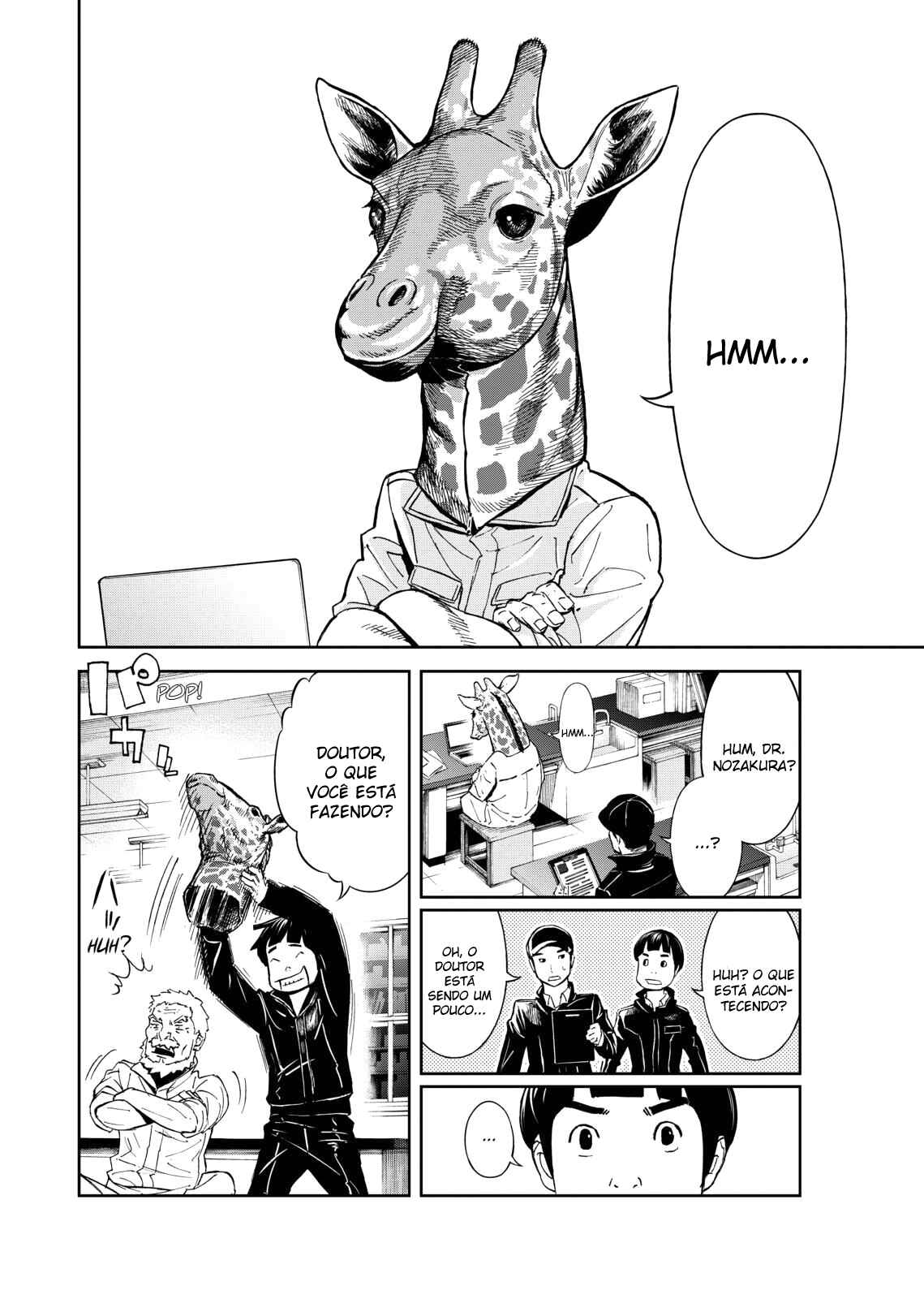 Okitenemuru Chapter 3 - Page 13