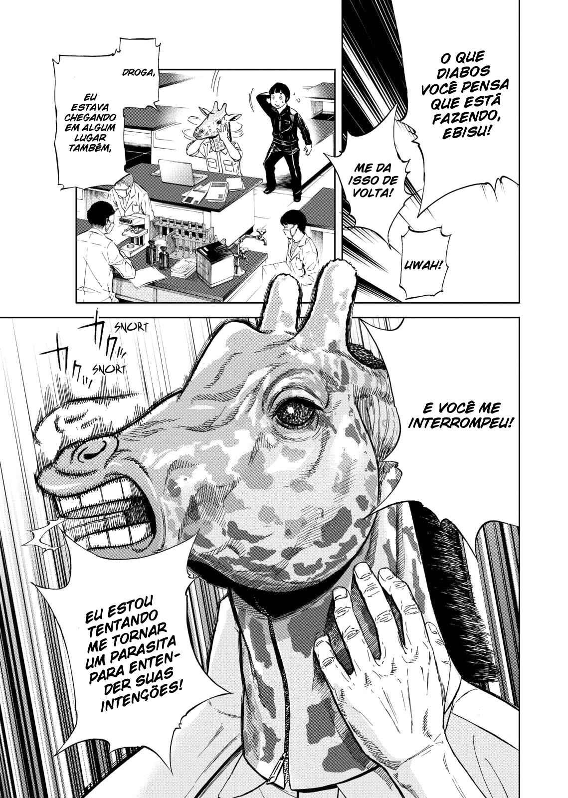 Okitenemuru Chapter 3 - Page 14