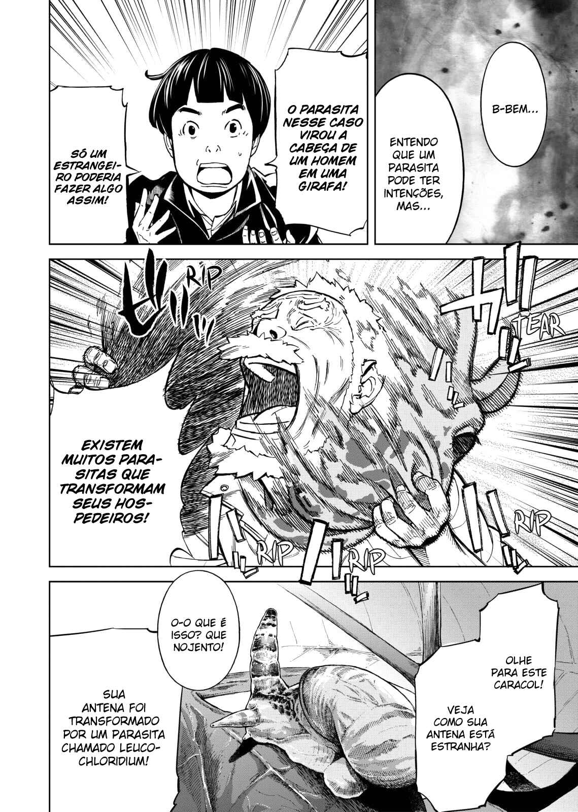 Okitenemuru Chapter 3 - Page 17
