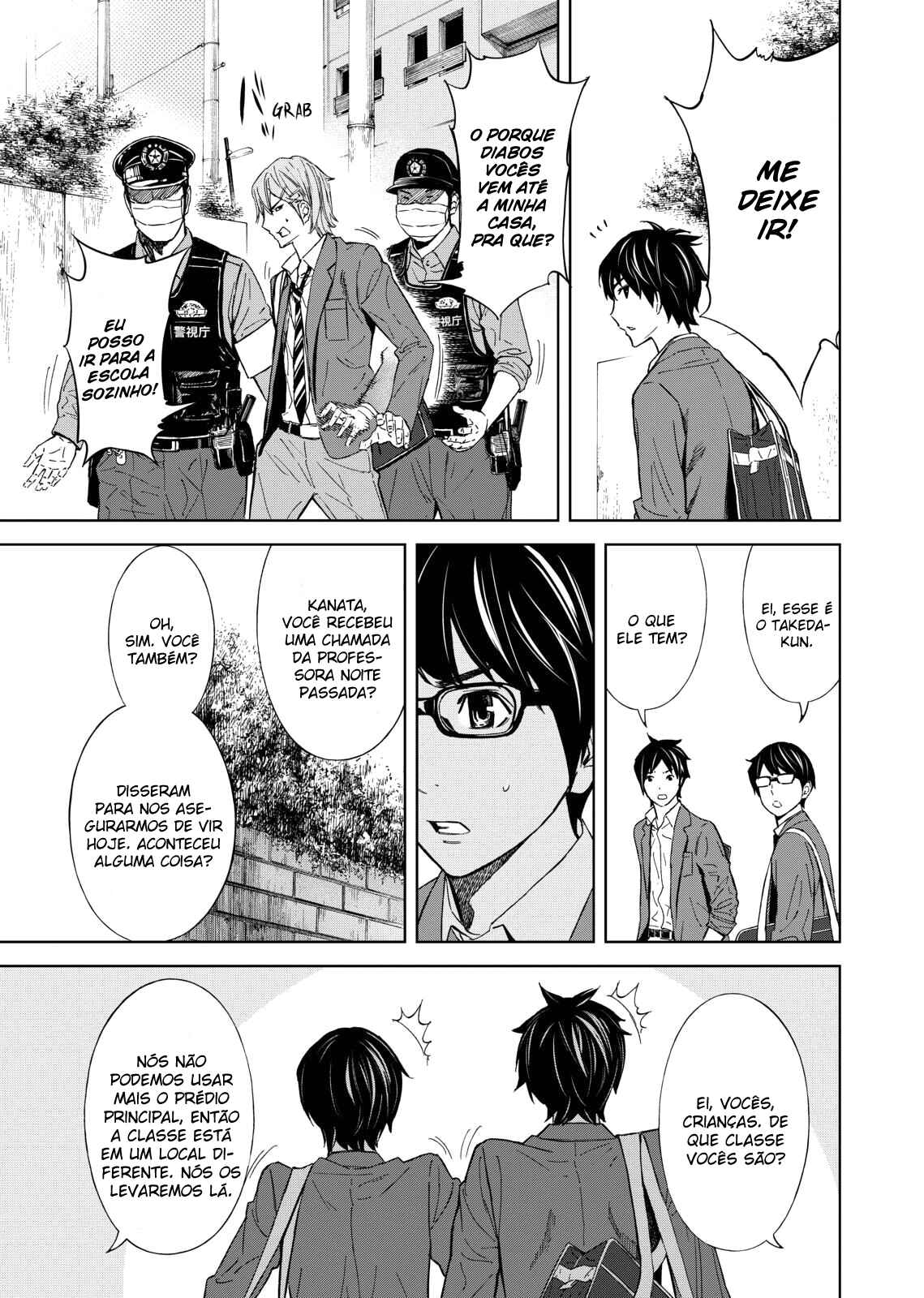 Okitenemuru Chapter 3 - Page 4