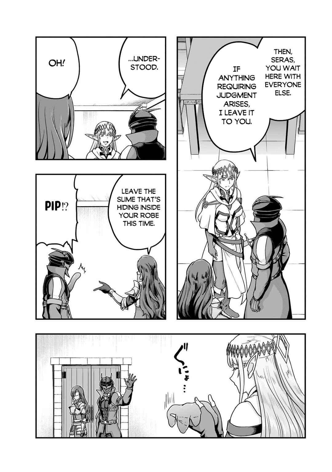 Hazure Waku no [Joutai Ijou Skill] de Saikyou ni Natta Ore ga Subete o Juurin Suru made Chapter 67.2 - Page 7