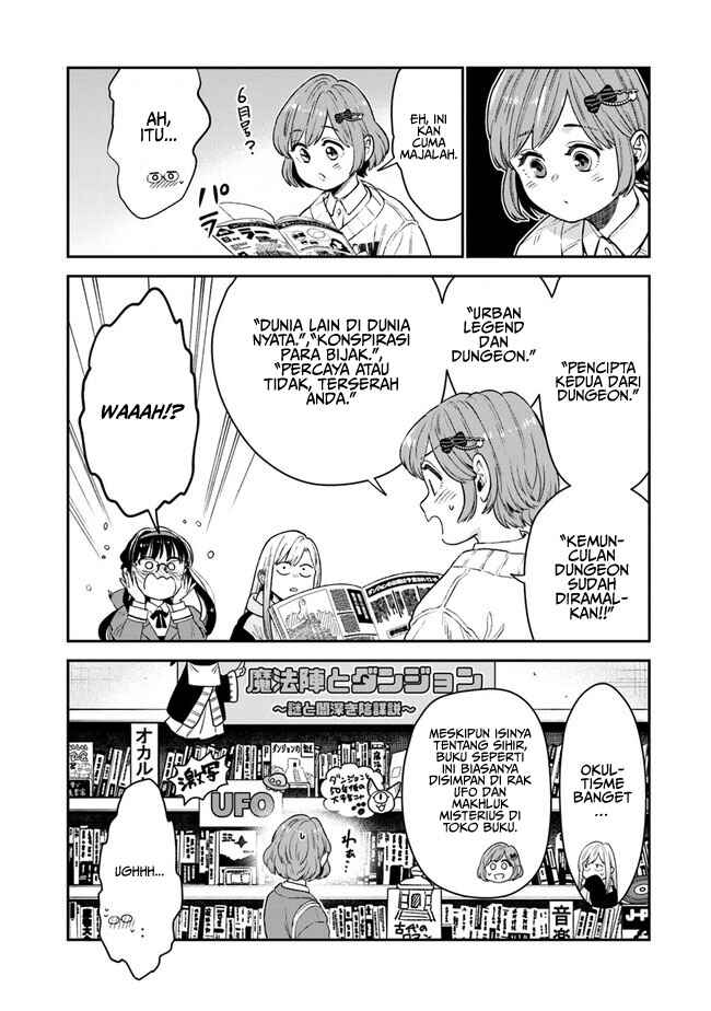 Seikatsu Mahoutsukai no Gekokujou Chapter 2 - Page 10