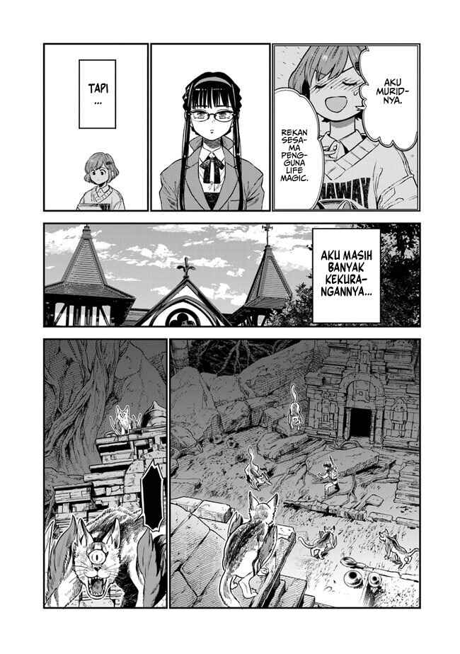 Seikatsu Mahoutsukai no Gekokujou Chapter 2 - Page 16