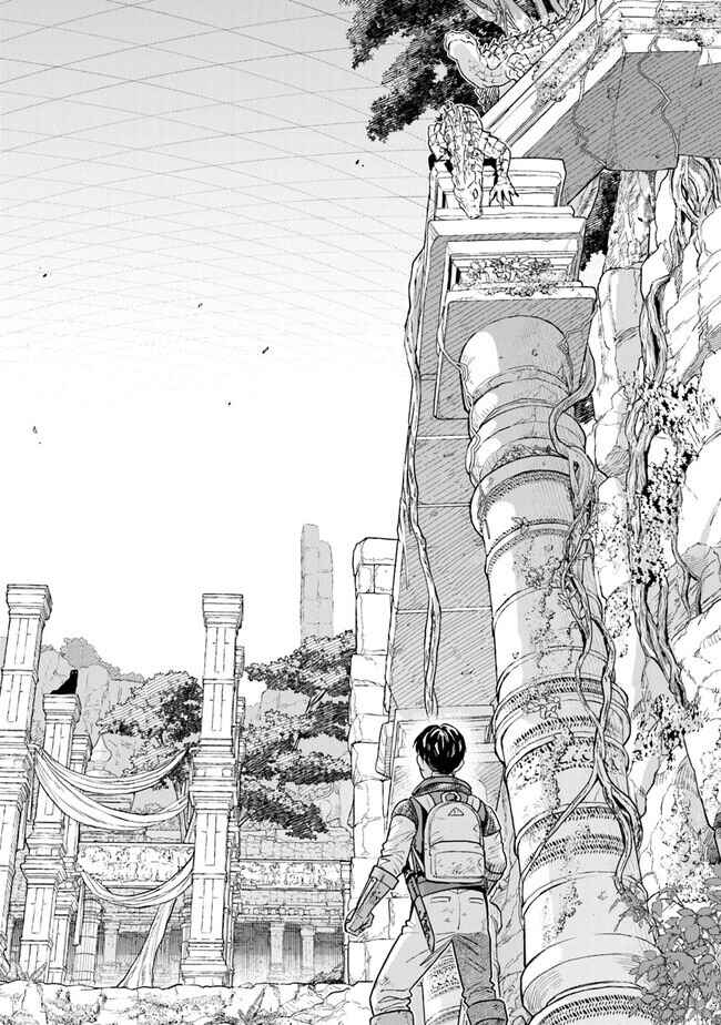 Seikatsu Mahoutsukai no Gekokujou Chapter 2 - Page 21