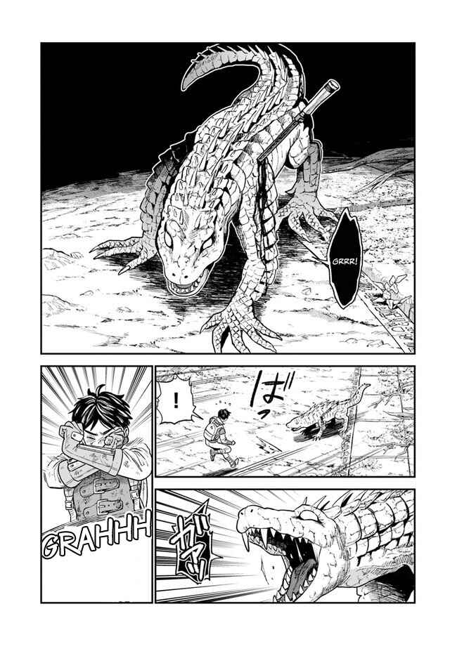 Seikatsu Mahoutsukai no Gekokujou Chapter 2 - Page 25