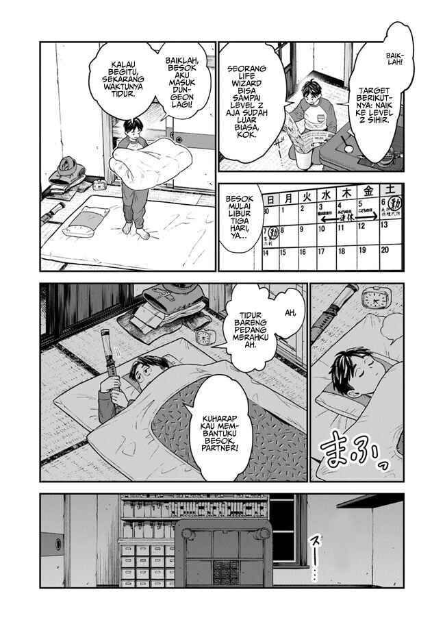 Seikatsu Mahoutsukai no Gekokujou Chapter 2 - Page 5