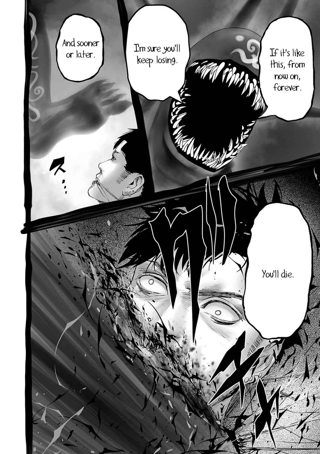 Tsui no Taimashi: Ender Geister Chapter 86 - Page 13
