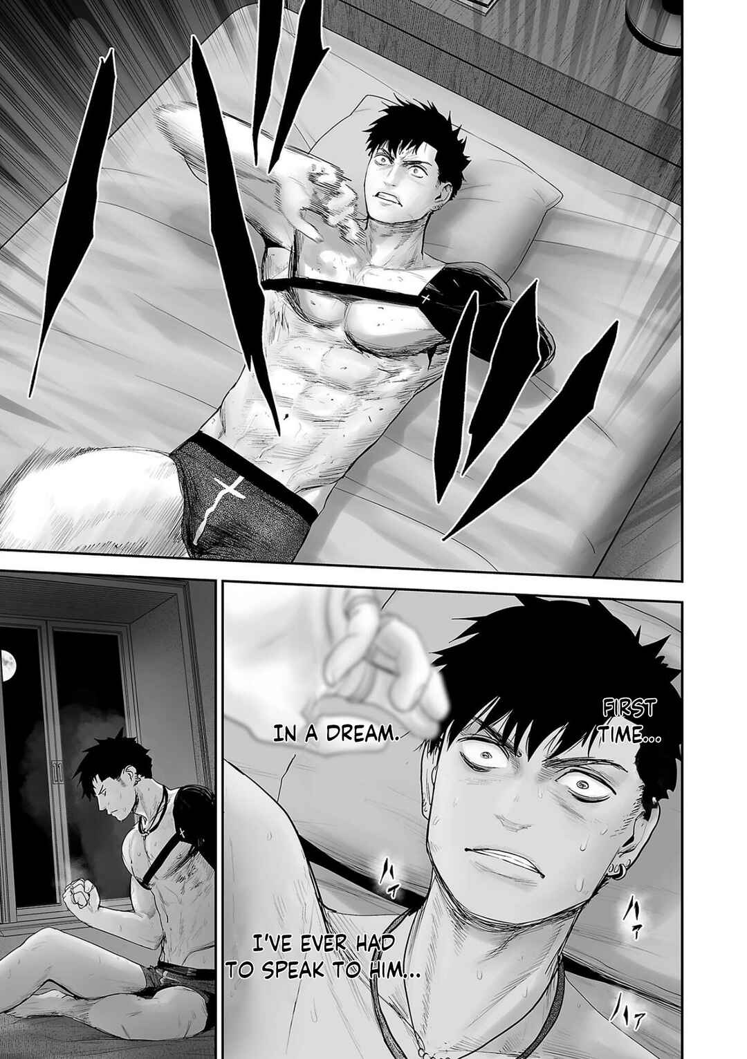 Tsui no Taimashi: Ender Geister Chapter 86 - Page 14