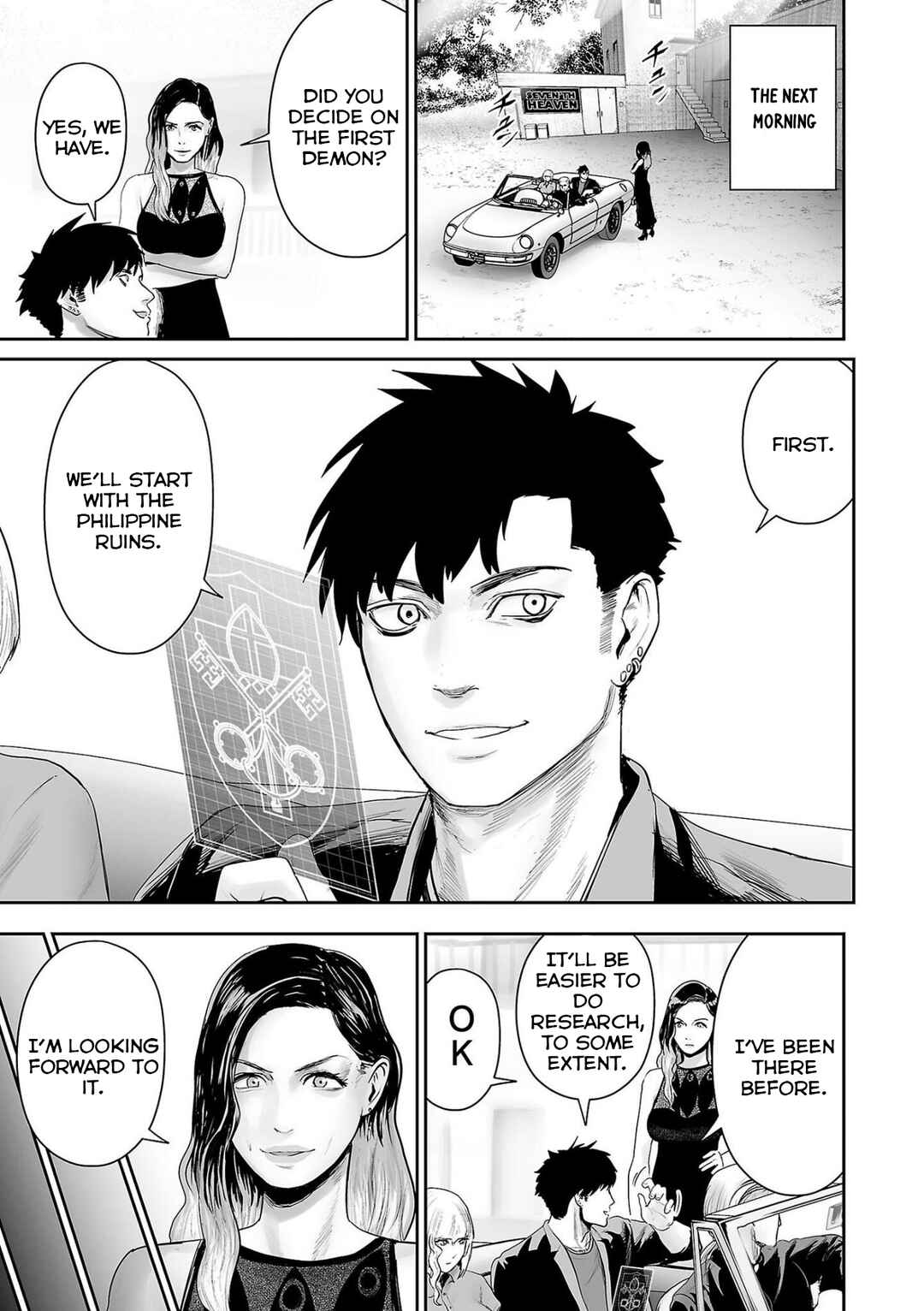 Tsui no Taimashi: Ender Geister Chapter 86 - Page 16